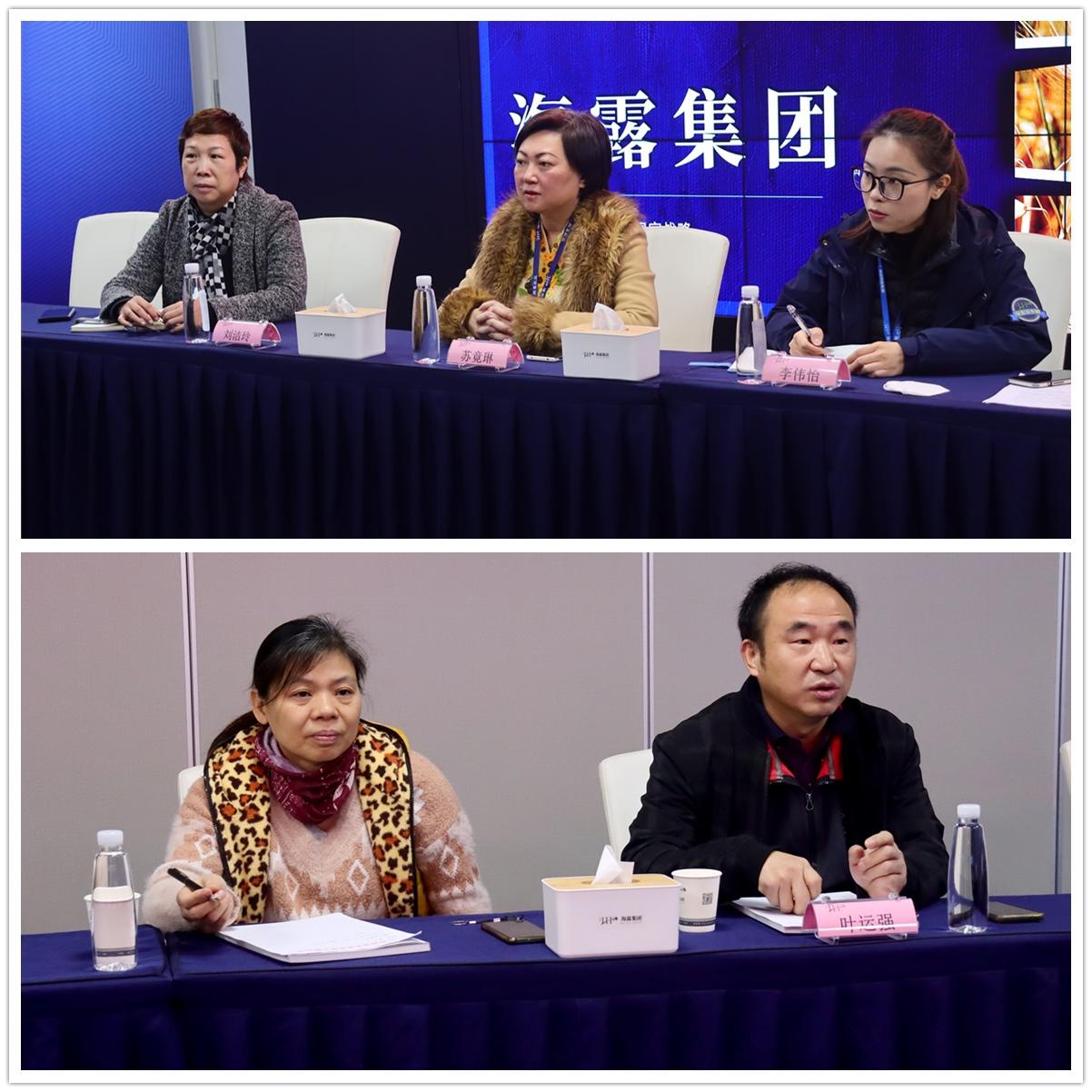 yl23455永利集团(Macau)有限公司官网-Official website