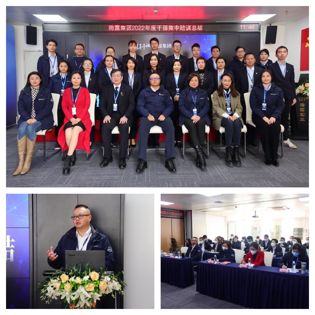 yl23455永利集团(Macau)有限公司官网-Official website