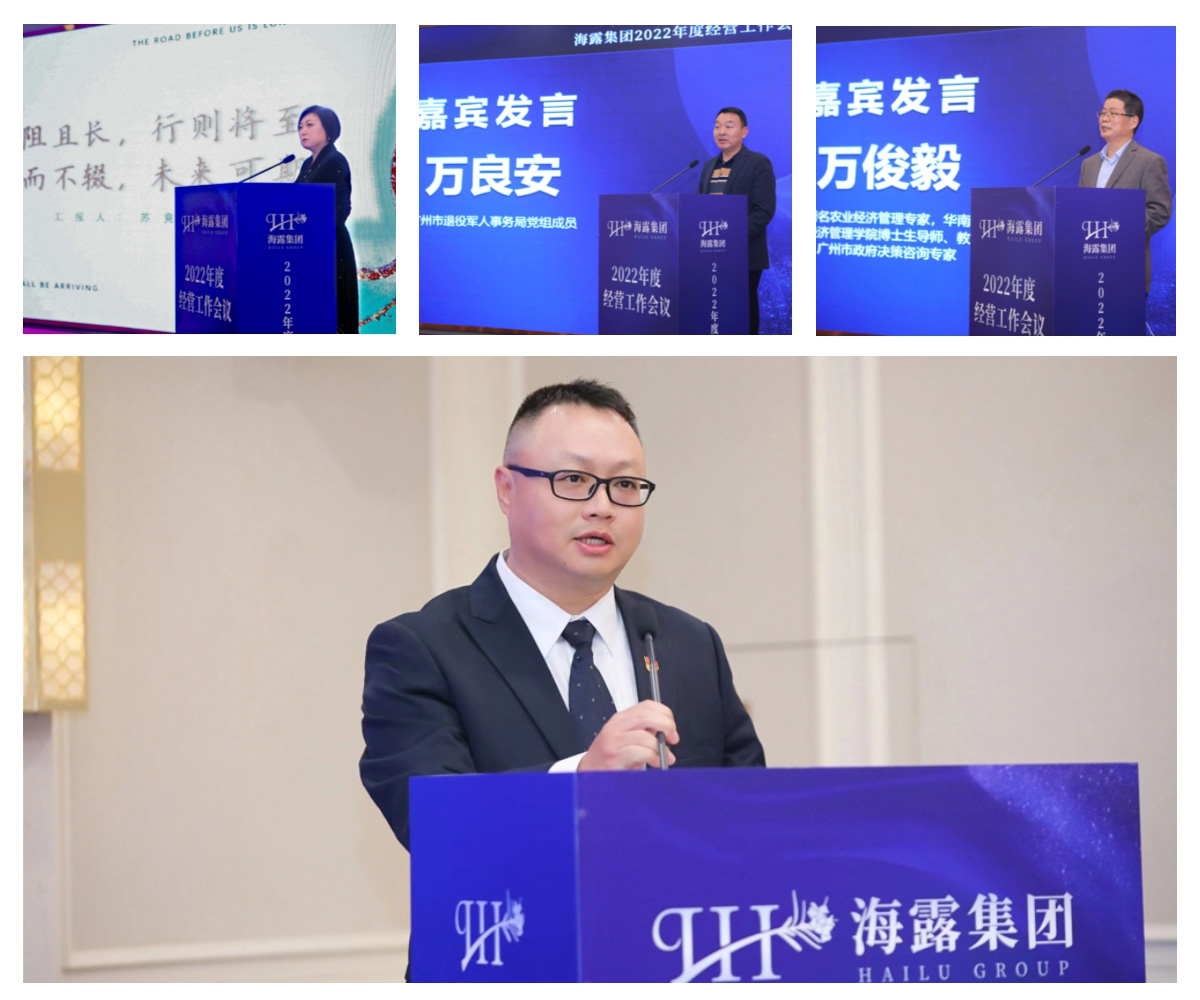yl23455永利集团(Macau)有限公司官网-Official website