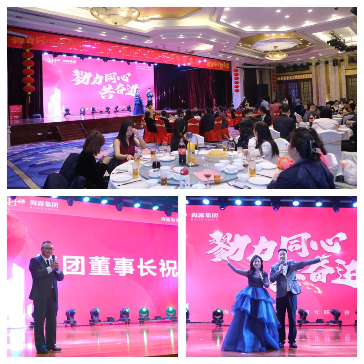 yl23455永利集团(Macau)有限公司官网-Official website