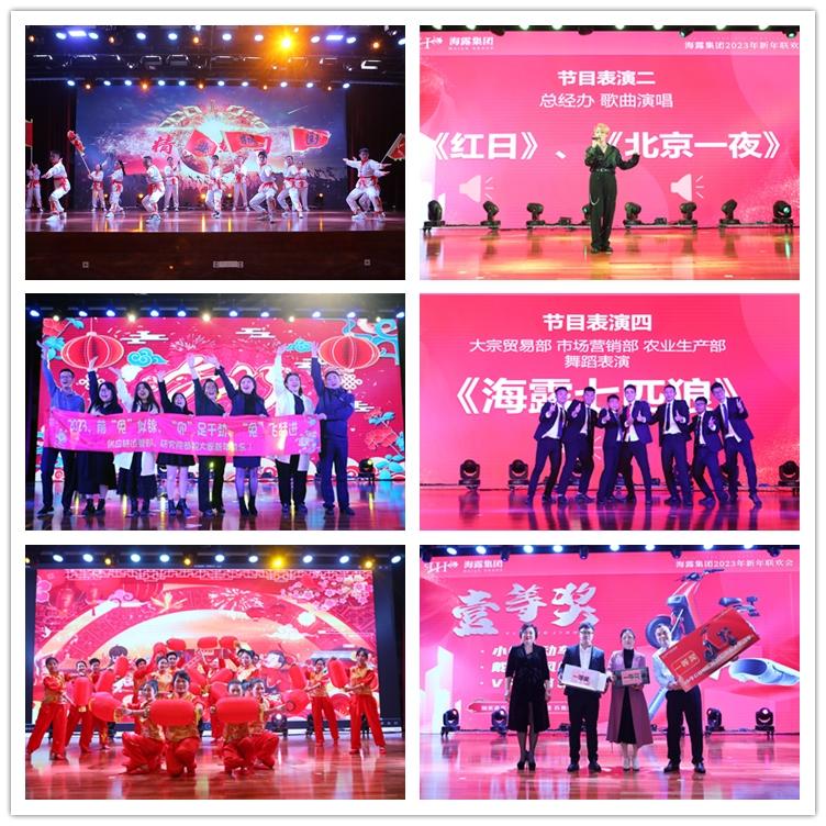 1-23011G15200534 yl23455永利集团(Macau)有限公司官网-Official website