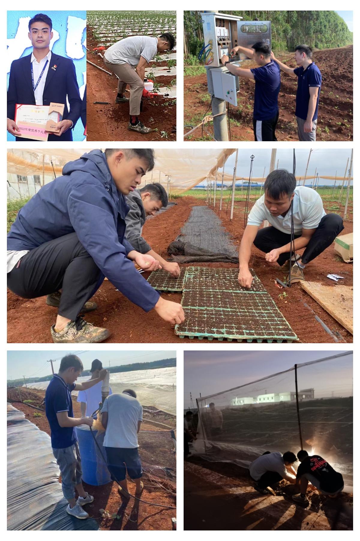 yl23455永利集团(Macau)有限公司官网-Official website