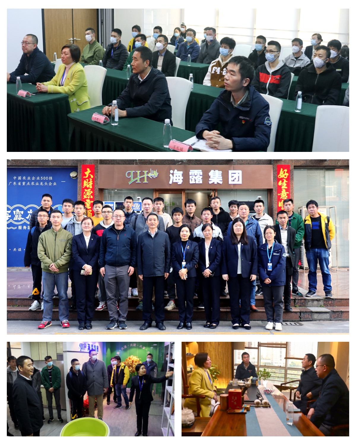 yl23455永利集团(Macau)有限公司官网-Official website