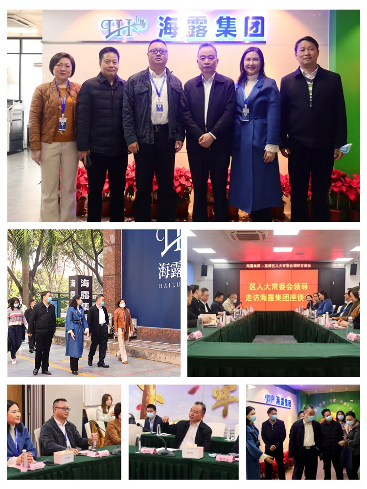yl23455永利集团(Macau)有限公司官网-Official website