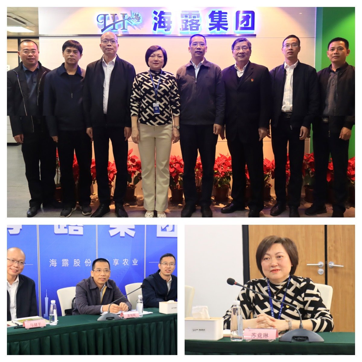 1-23022QI01M36 yl23455永利集团(Macau)有限公司官网-Official website