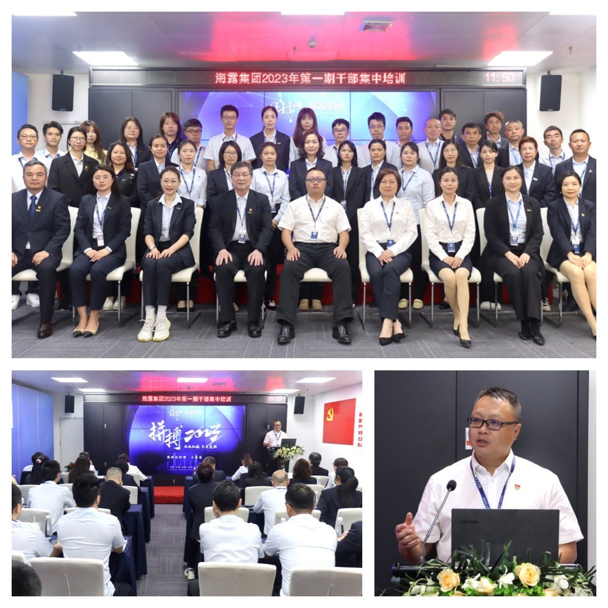 yl23455永利集团(Macau)有限公司官网-Official website