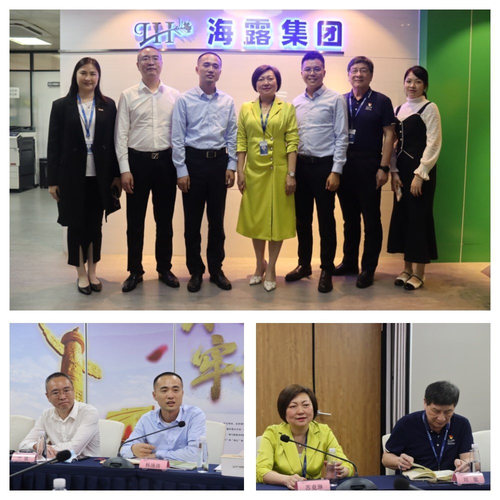 yl23455永利集团(Macau)有限公司官网-Official website