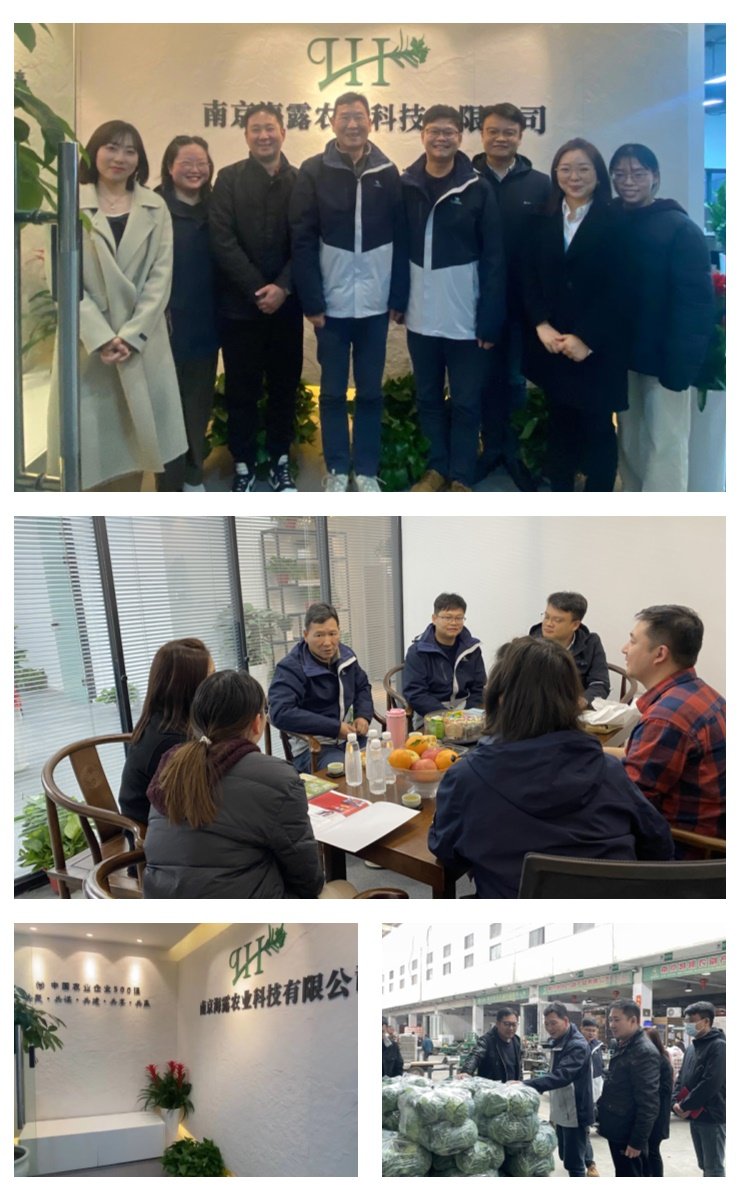 yl23455永利集团(Macau)有限公司官网-Official website