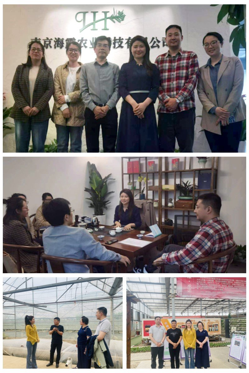 yl23455永利集团(Macau)有限公司官网-Official website