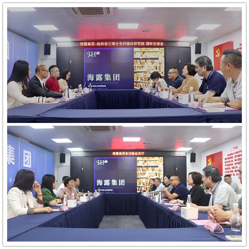 1-23041G00TB27 yl23455永利集团(Macau)有限公司官网-Official website