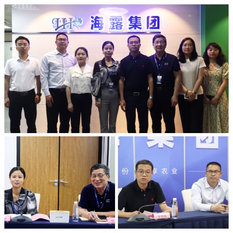 yl23455永利集团(Macau)有限公司官网-Official website