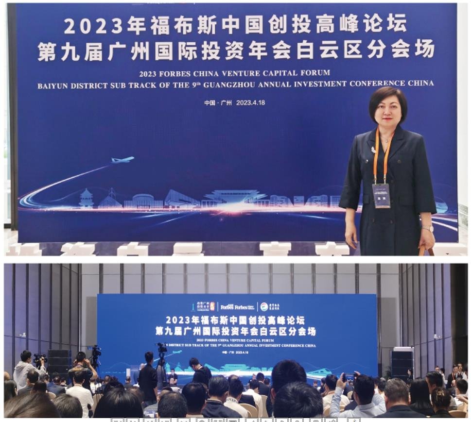 yl23455永利集团(Macau)有限公司官网-Official website