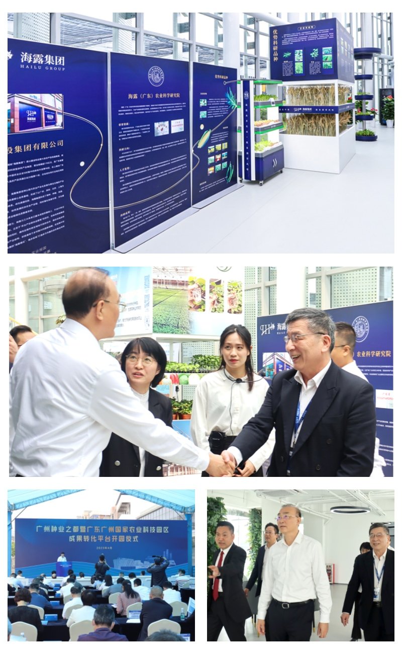 1-23042QKFS49 yl23455永利集团(Macau)有限公司官网-Official website