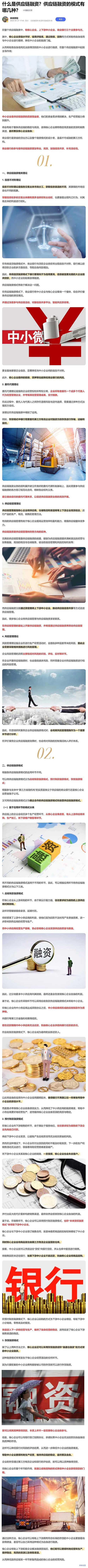 yl23455永利集团(Macau)有限公司官网-Official website