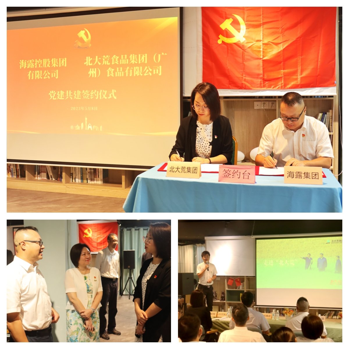 yl23455永利集团(Macau)有限公司官网-Official website