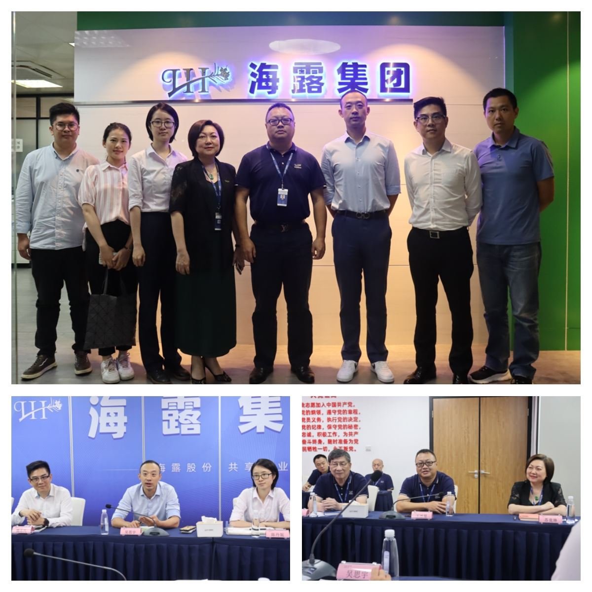 yl23455永利集团(Macau)有限公司官网-Official website