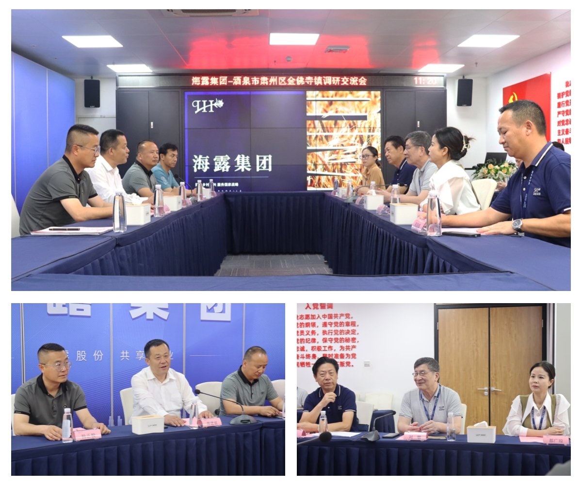 1-23051Z92640949 yl23455永利集团(Macau)有限公司官网-Official website