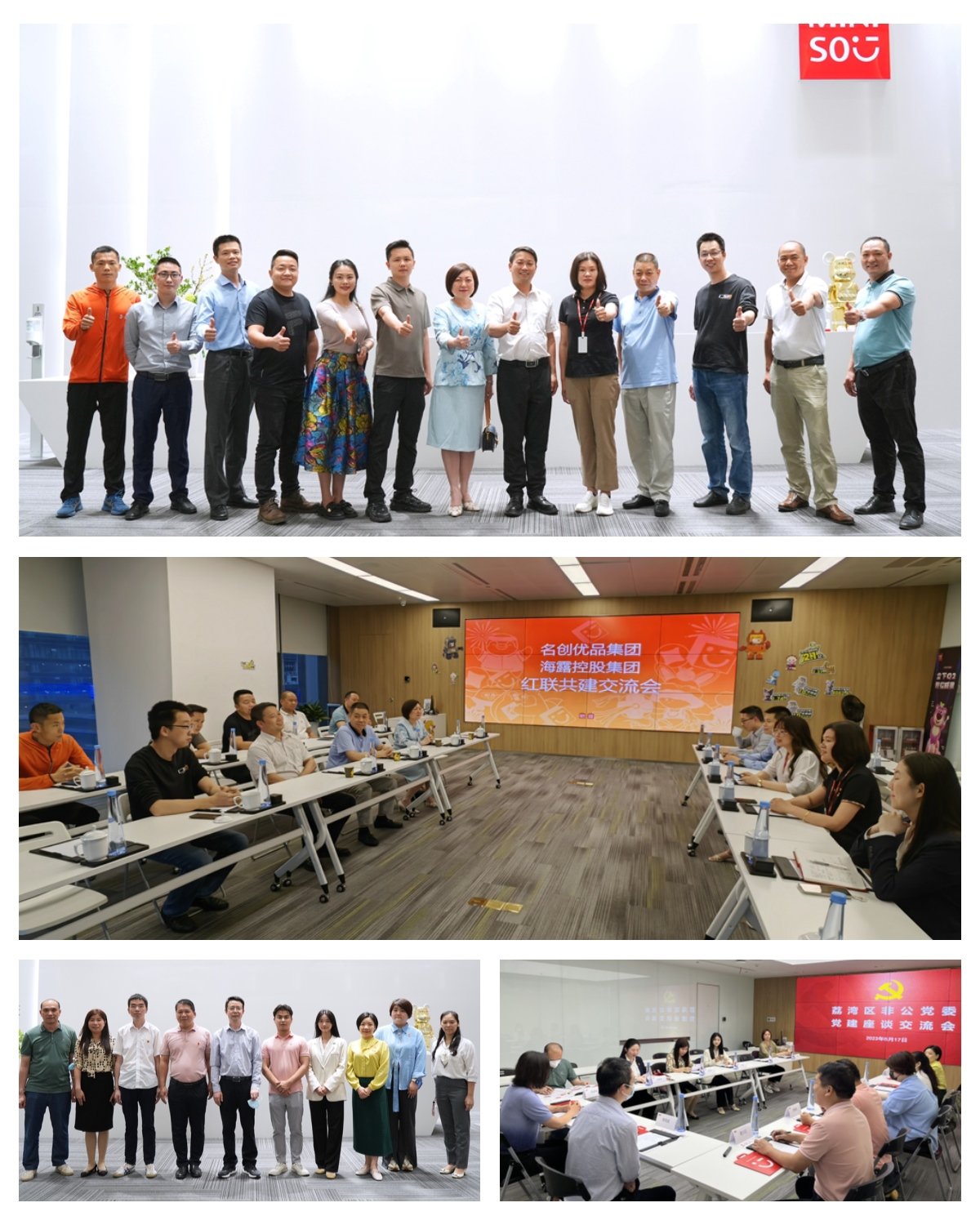 yl23455永利集团(Macau)有限公司官网-Official website