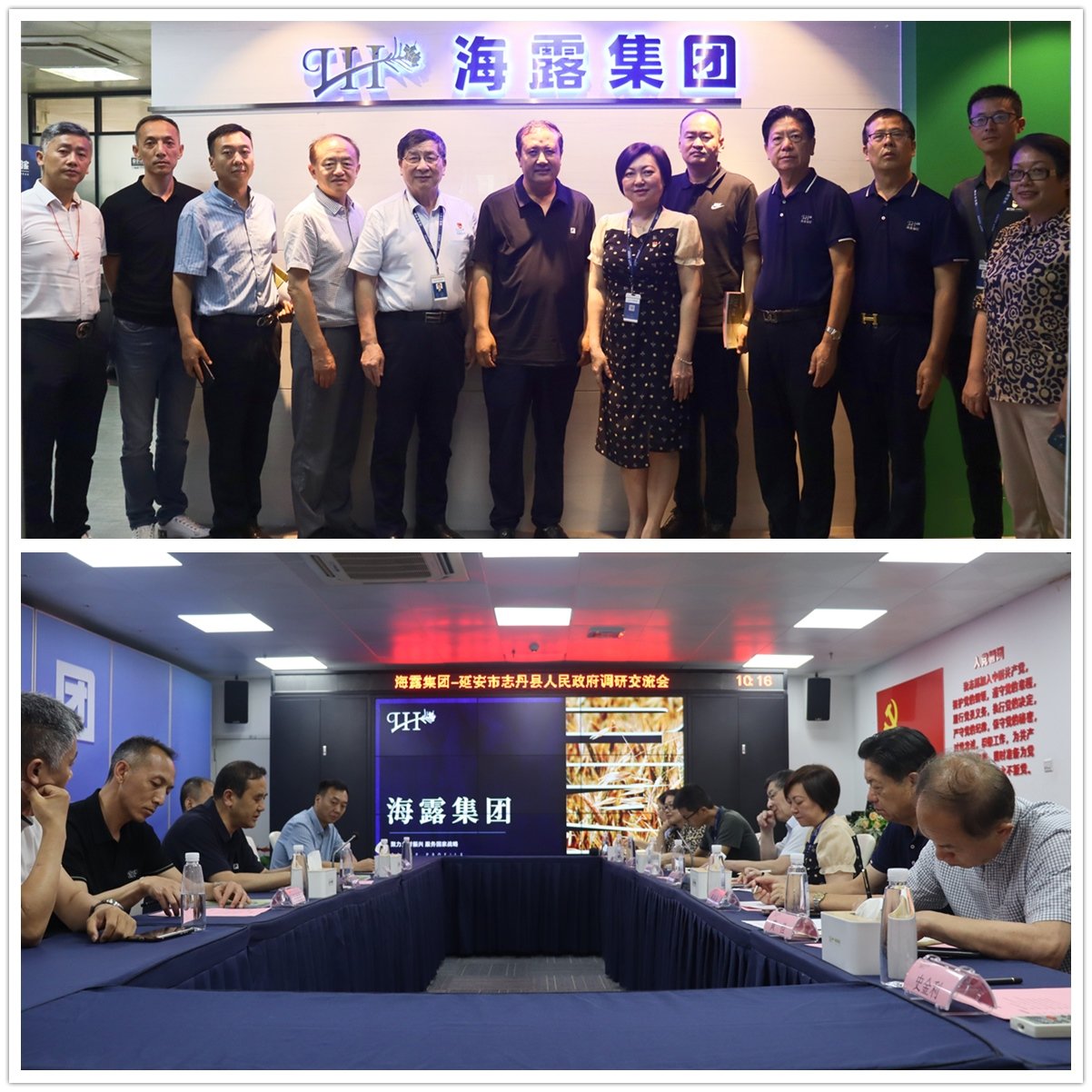 1-23060609460N47 yl23455永利集团(Macau)有限公司官网-Official website