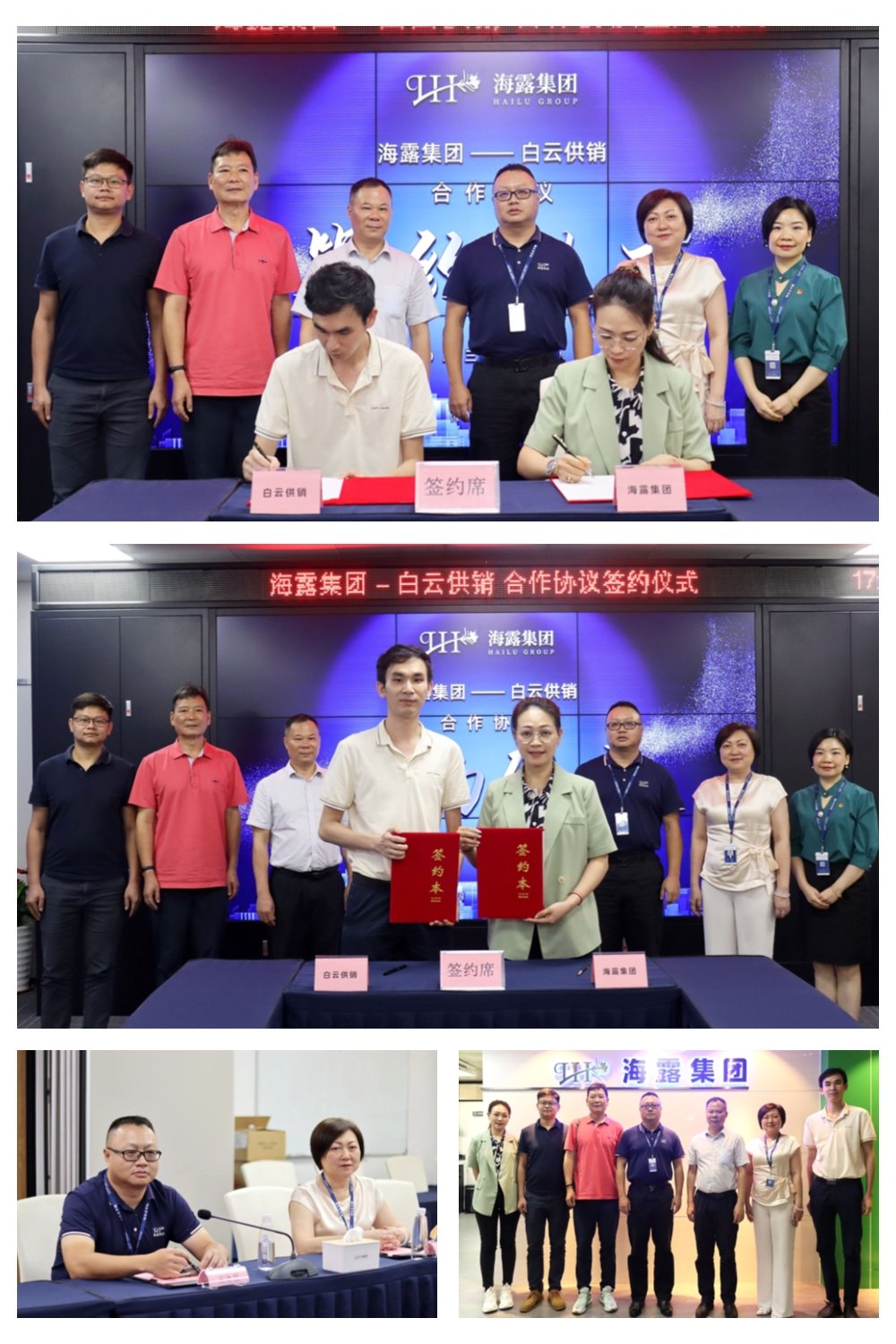 yl23455永利集团(Macau)有限公司官网-Official website