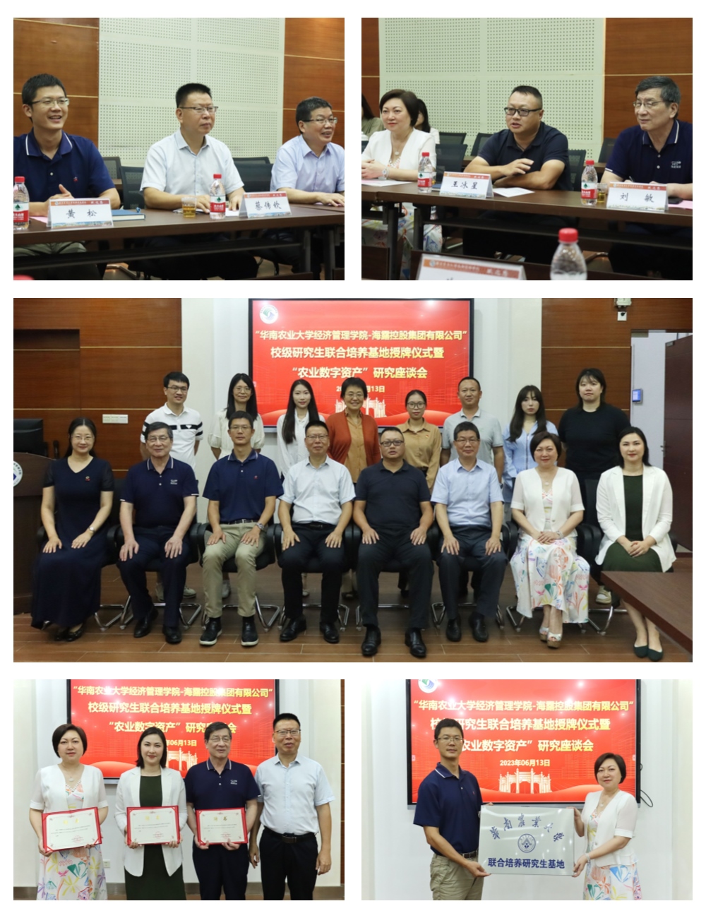 1-2306141PJ55C yl23455永利集团(Macau)有限公司官网-Official website