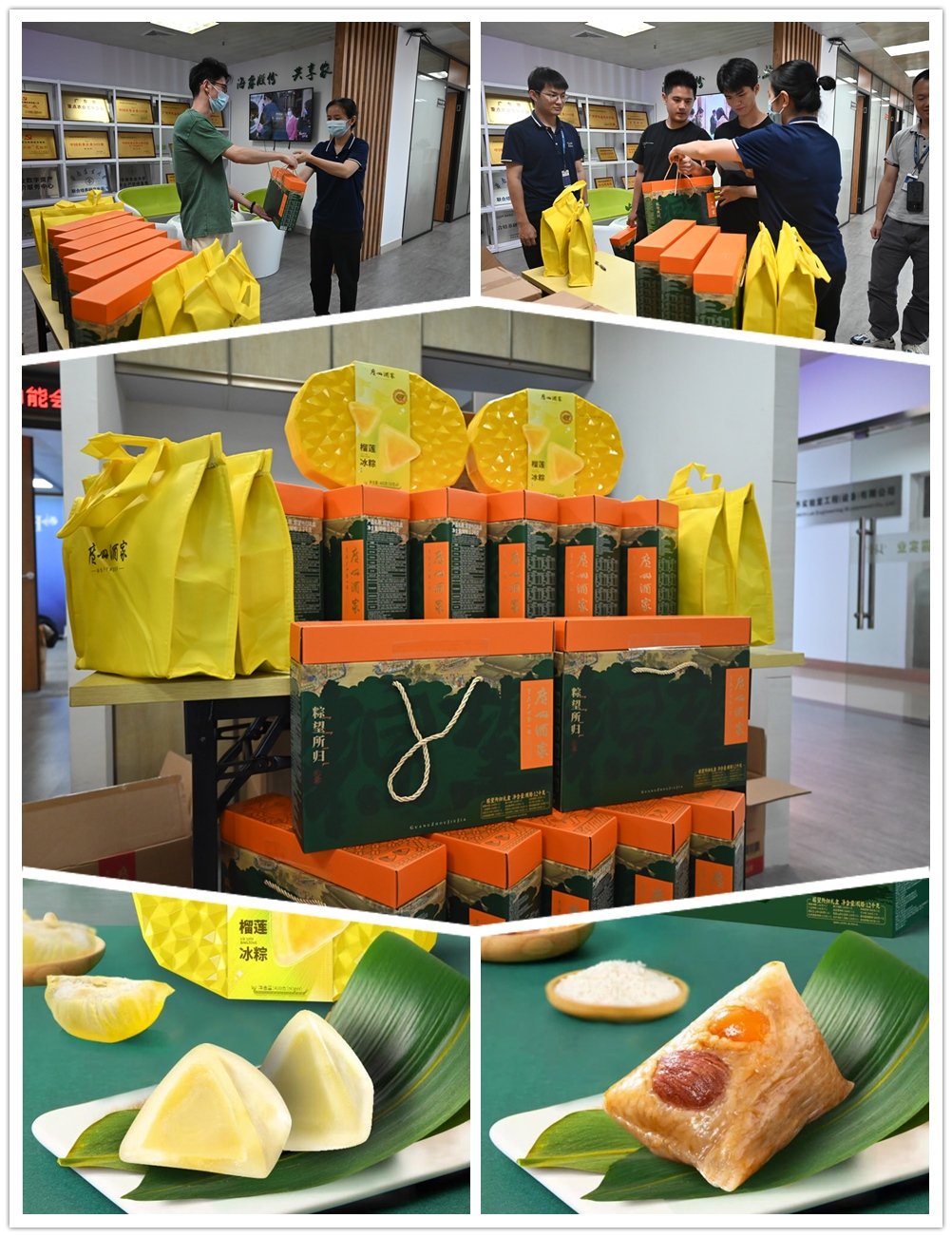 yl23455永利集团(Macau)有限公司官网-Official website