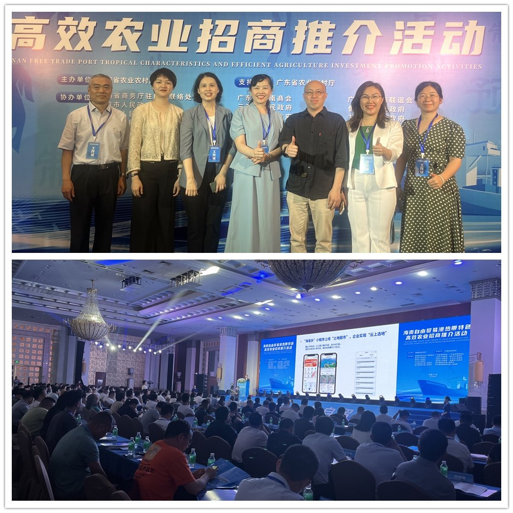 yl23455永利集团(Macau)有限公司官网-Official website