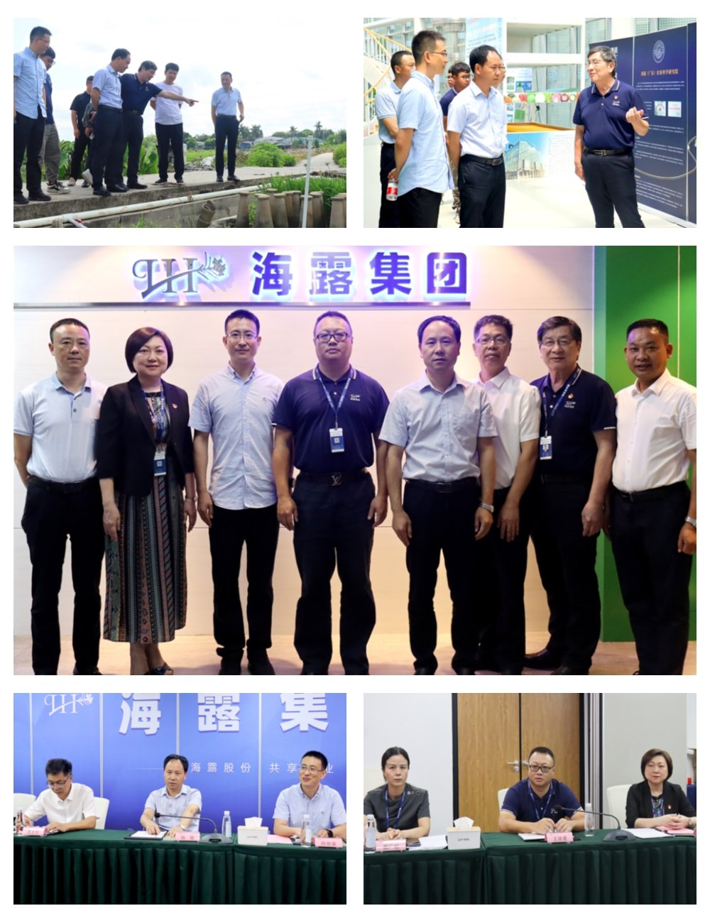 yl23455永利集团(Macau)有限公司官网-Official website