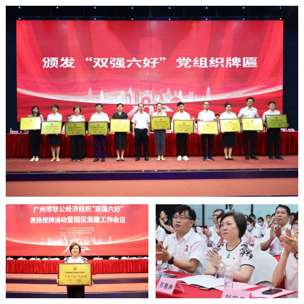 1-230F61K25Aa yl23455永利集团(Macau)有限公司官网-Official website