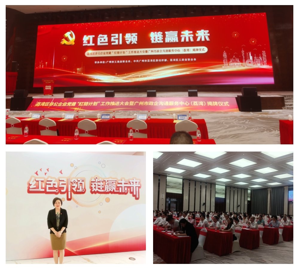 1-230G4163624H3 yl23455永利集团(Macau)有限公司官网-Official website