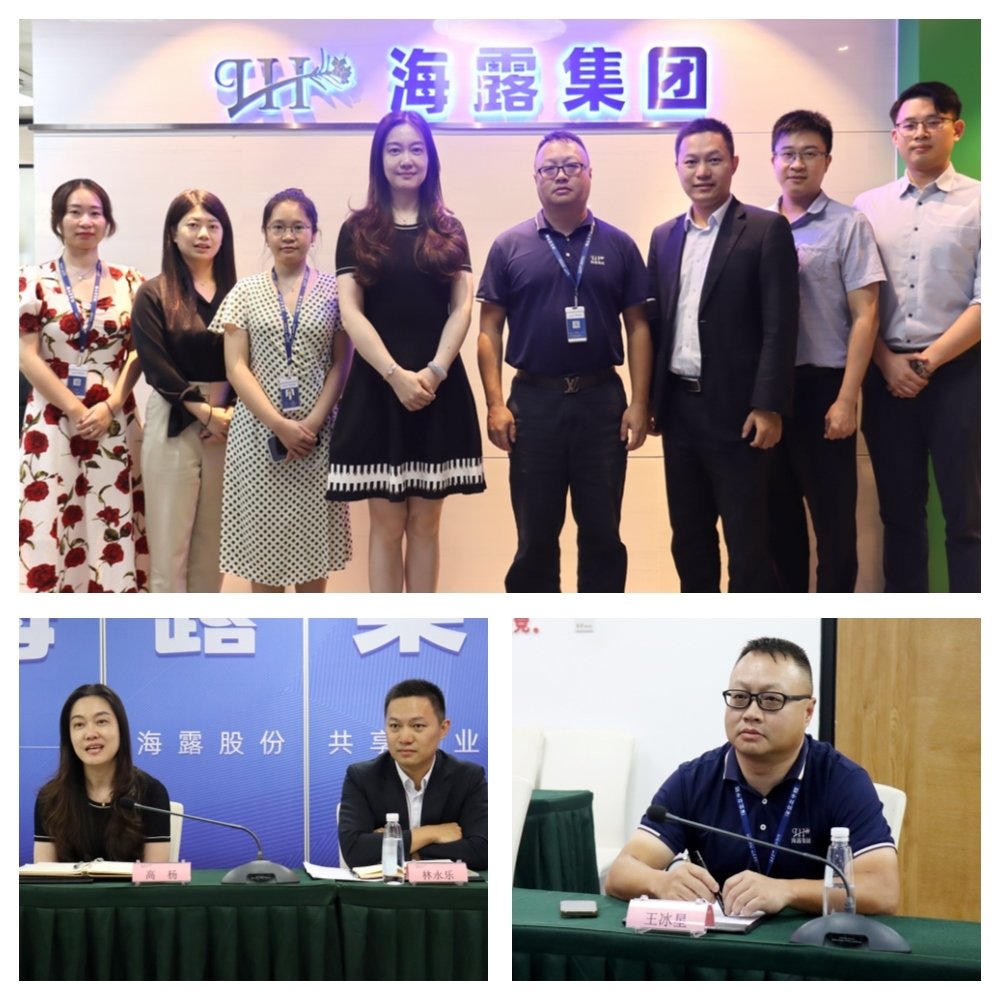 yl23455永利集团(Macau)有限公司官网-Official website