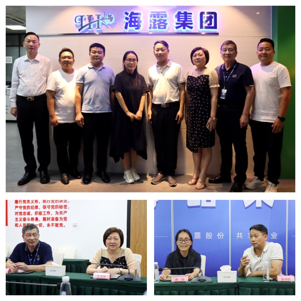 yl23455永利集团(Macau)有限公司官网-Official website