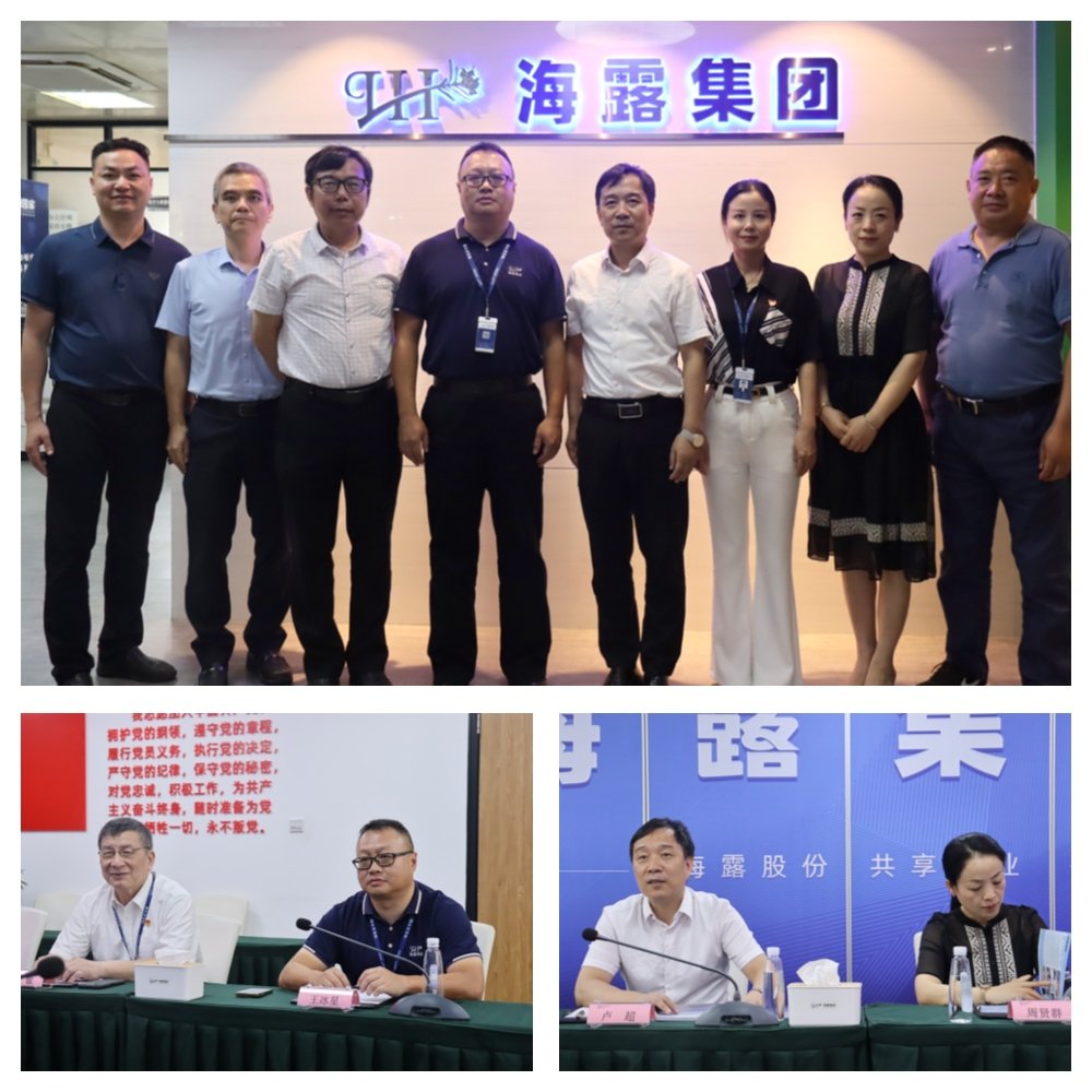 1-230Q0095520F1 yl23455永利集团(Macau)有限公司官网-Official website
