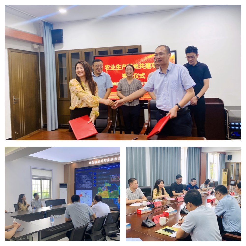 yl23455永利集团(Macau)有限公司官网-Official website