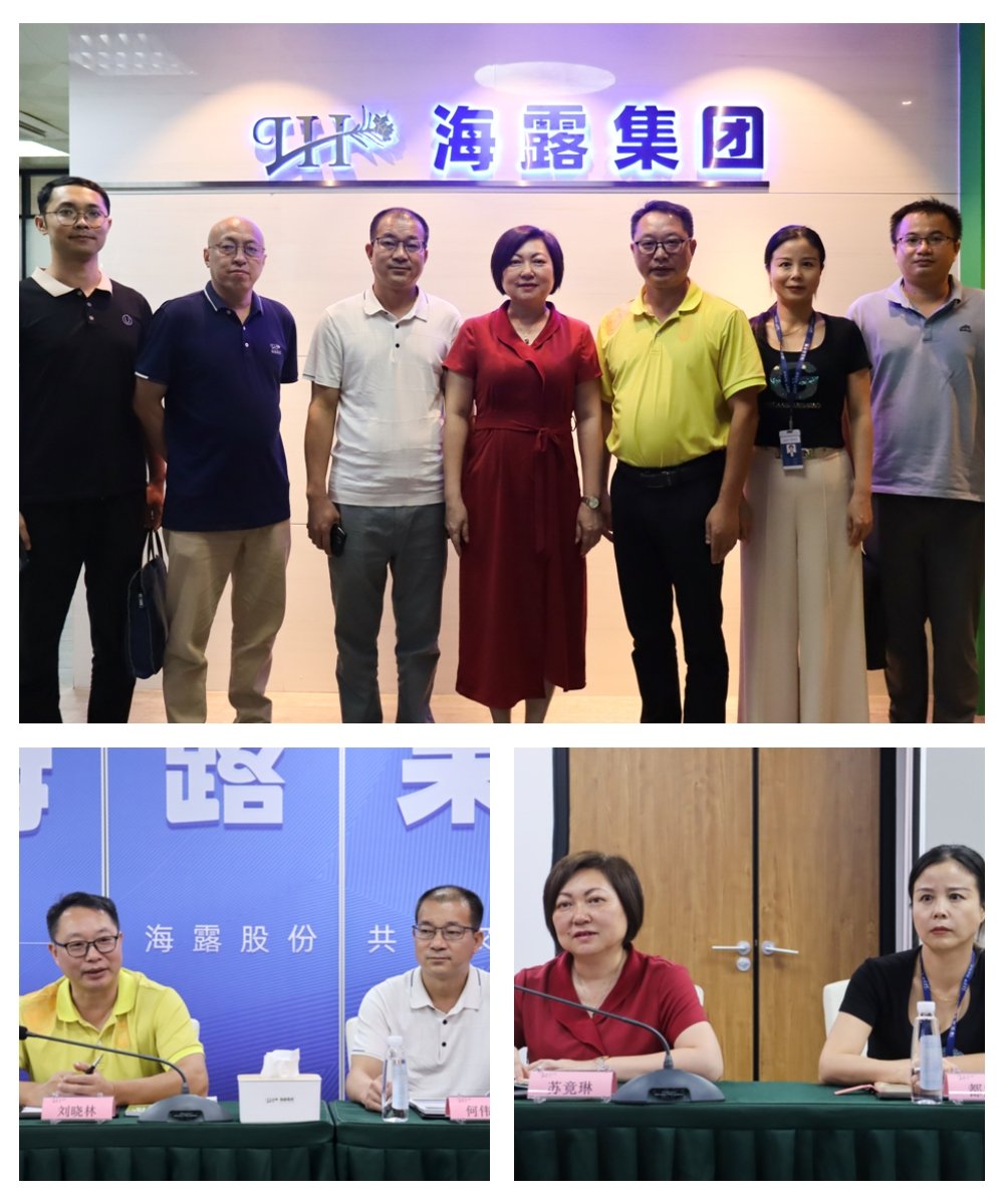 1-230Q6095H3N6 yl23455永利集团(Macau)有限公司官网-Official website