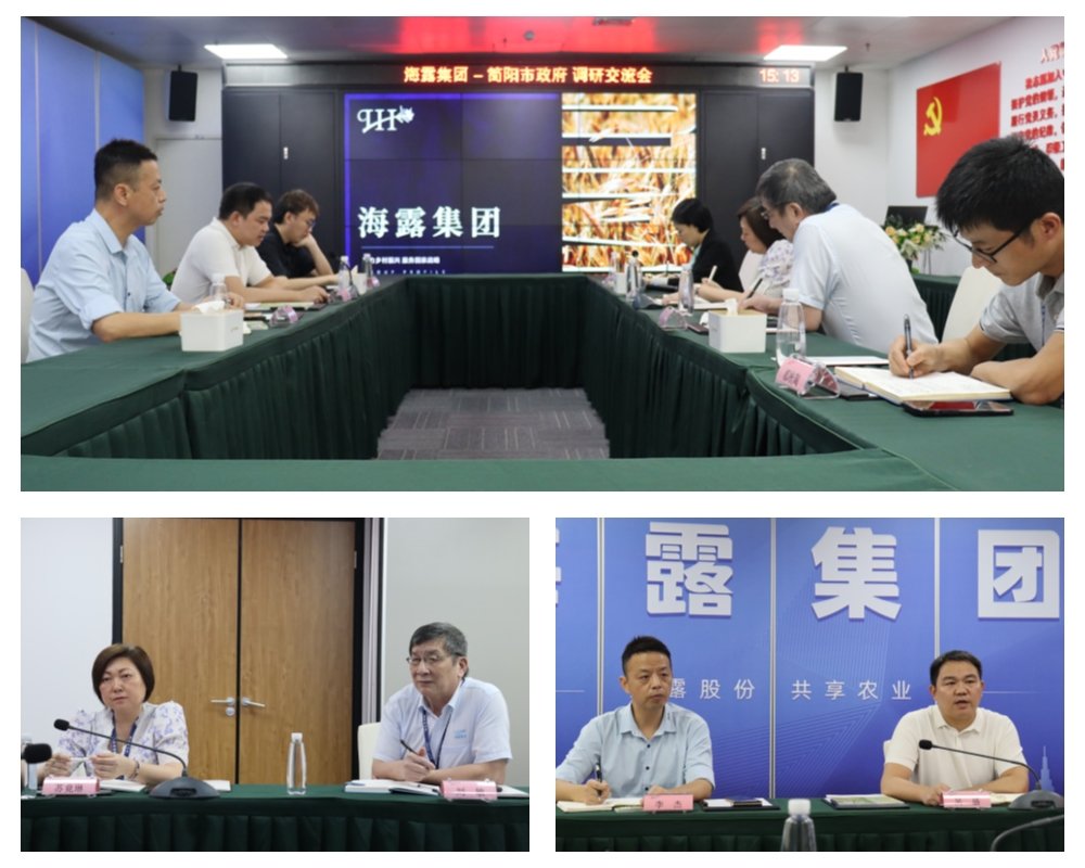 yl23455永利集团(Macau)有限公司官网-Official website