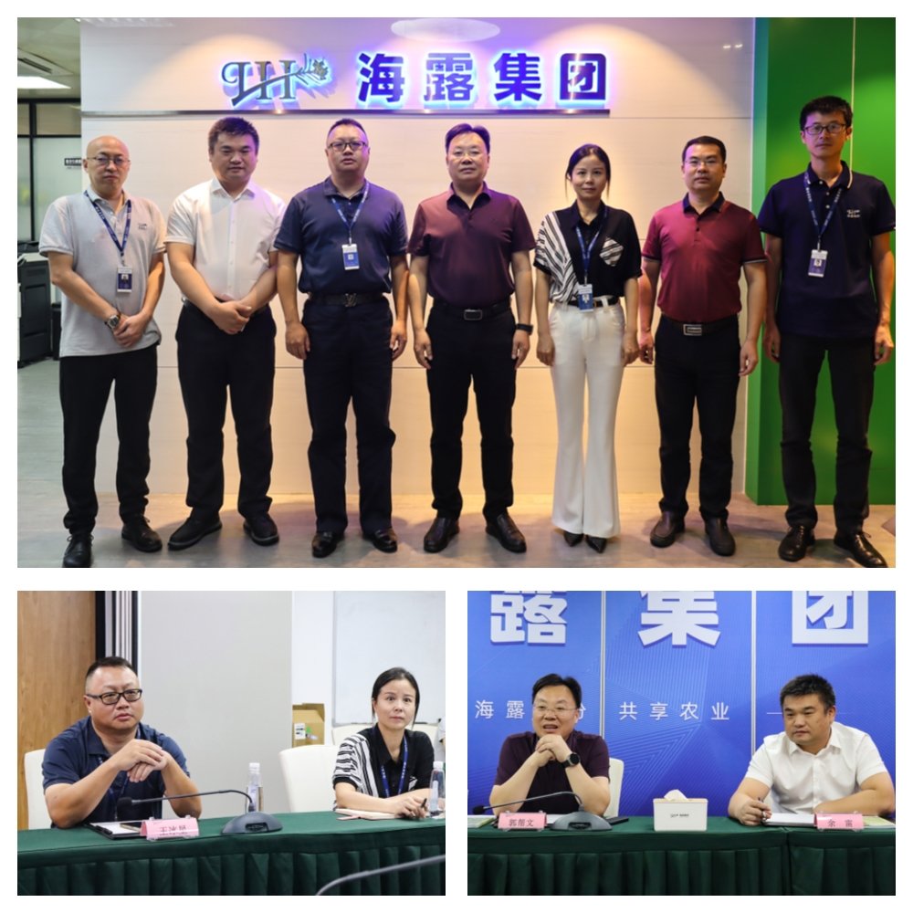 yl23455永利集团(Macau)有限公司官网-Official website