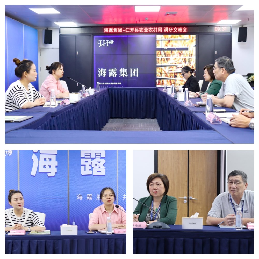 yl23455永利集团(Macau)有限公司官网-Official website
