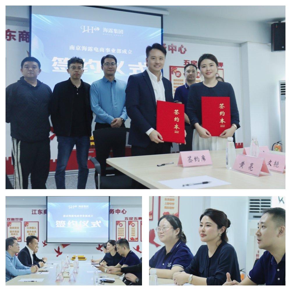 1-23101F94912320 yl23455永利集团(Macau)有限公司官网-Official website