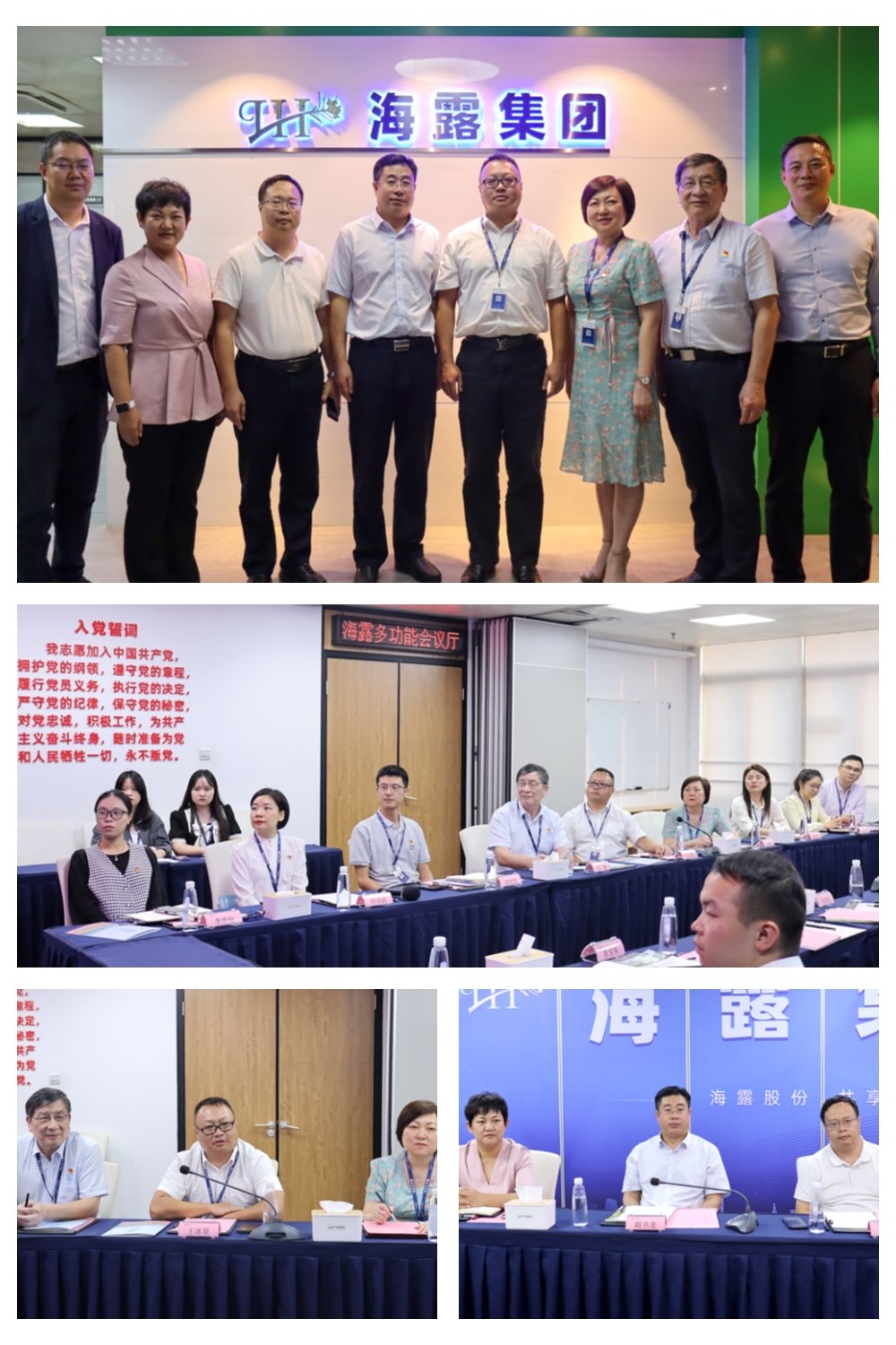 yl23455永利集团(Macau)有限公司官网-Official website
