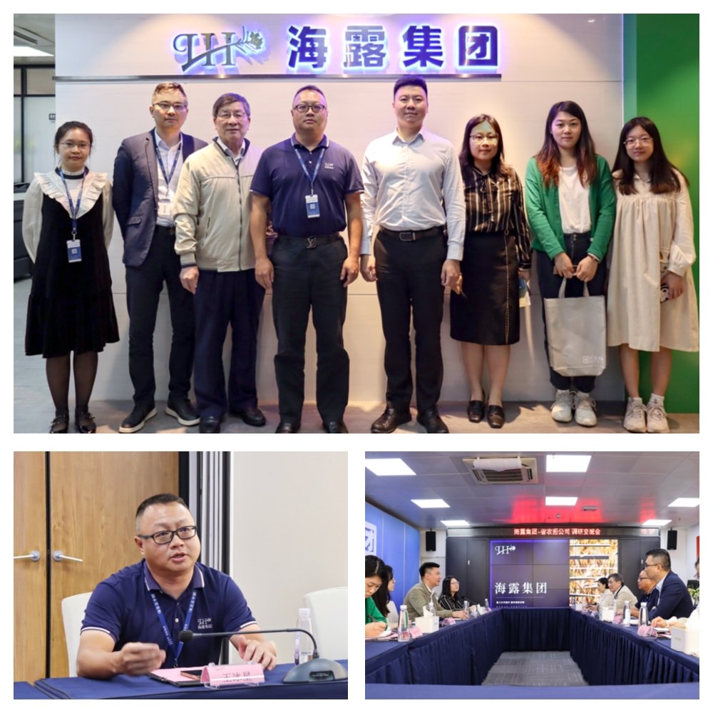 yl23455永利集团(Macau)有限公司官网-Official website