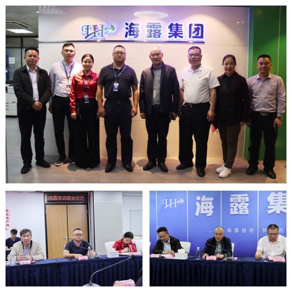 yl23455永利集团(Macau)有限公司官网-Official website
