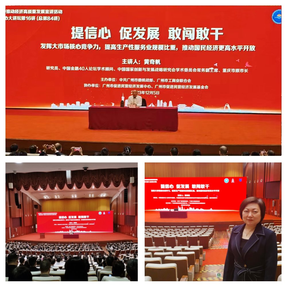 yl23455永利集团(Macau)有限公司官网-Official website