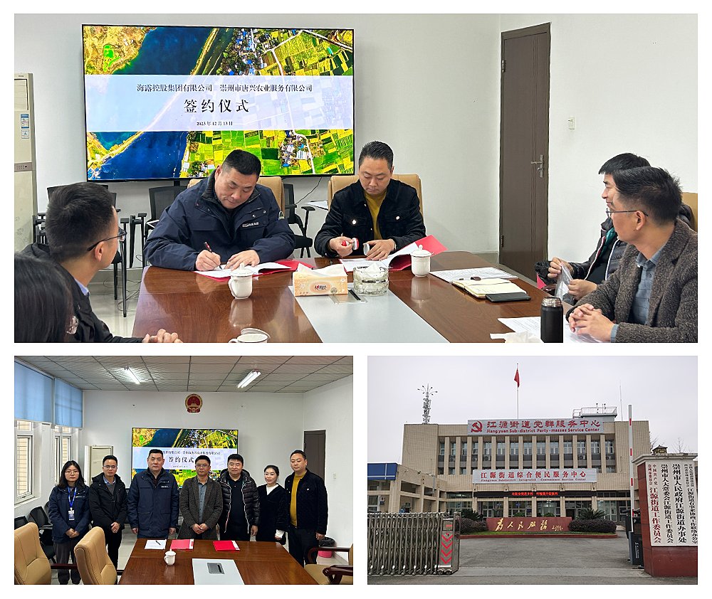 yl23455永利集团(Macau)有限公司官网-Official website