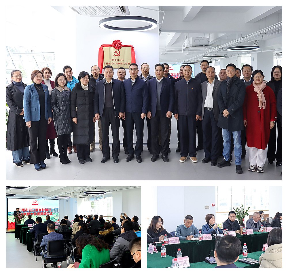 1-231222214922413 yl23455永利集团(Macau)有限公司官网-Official website