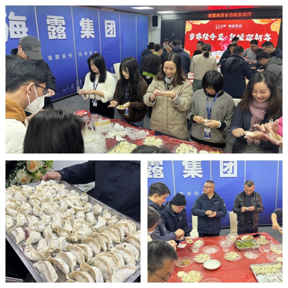 yl23455永利集团(Macau)有限公司官网-Official website