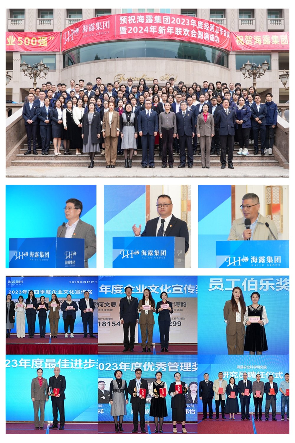 yl23455永利集团(Macau)有限公司官网-Official website