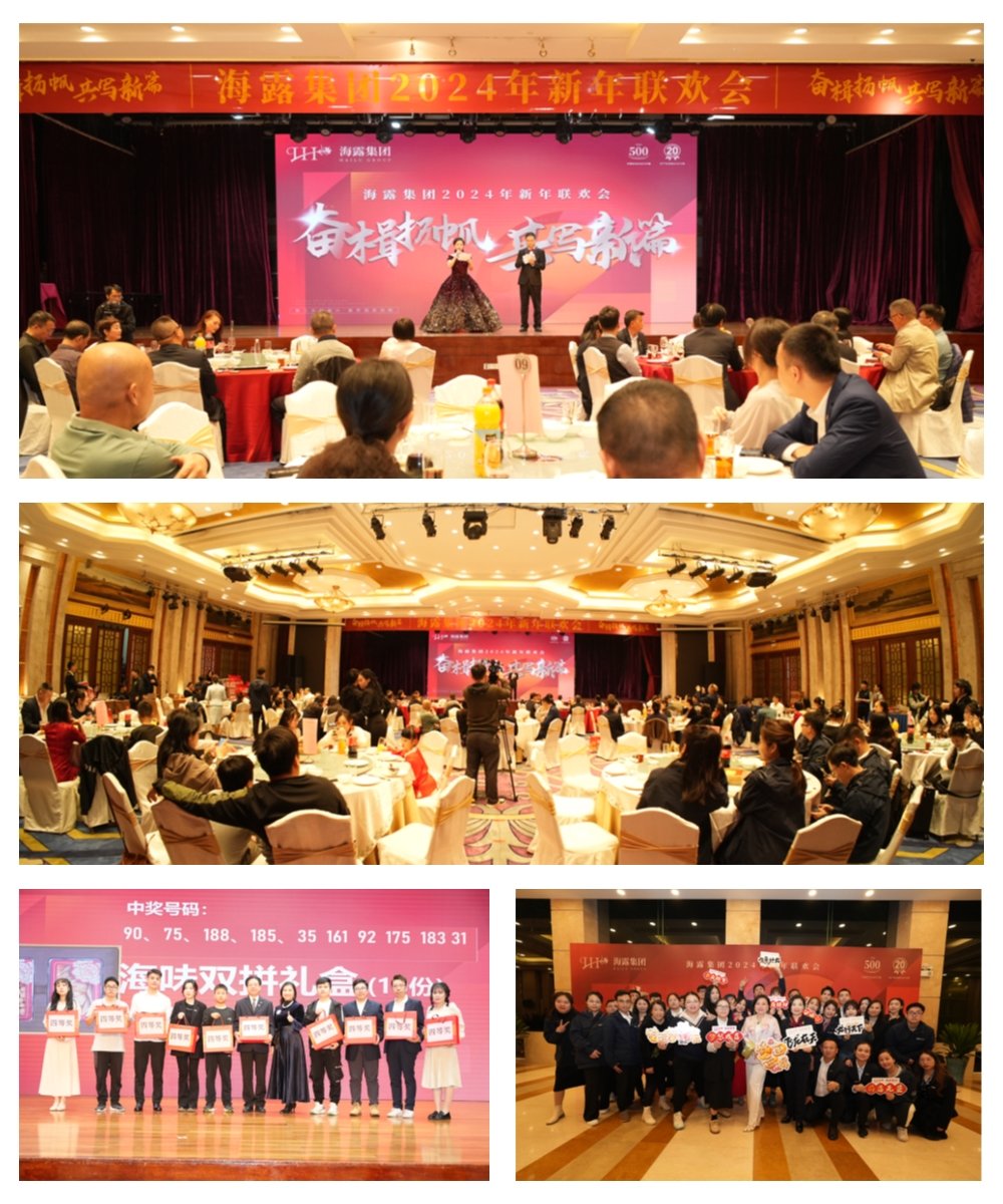 yl23455永利集团(Macau)有限公司官网-Official website