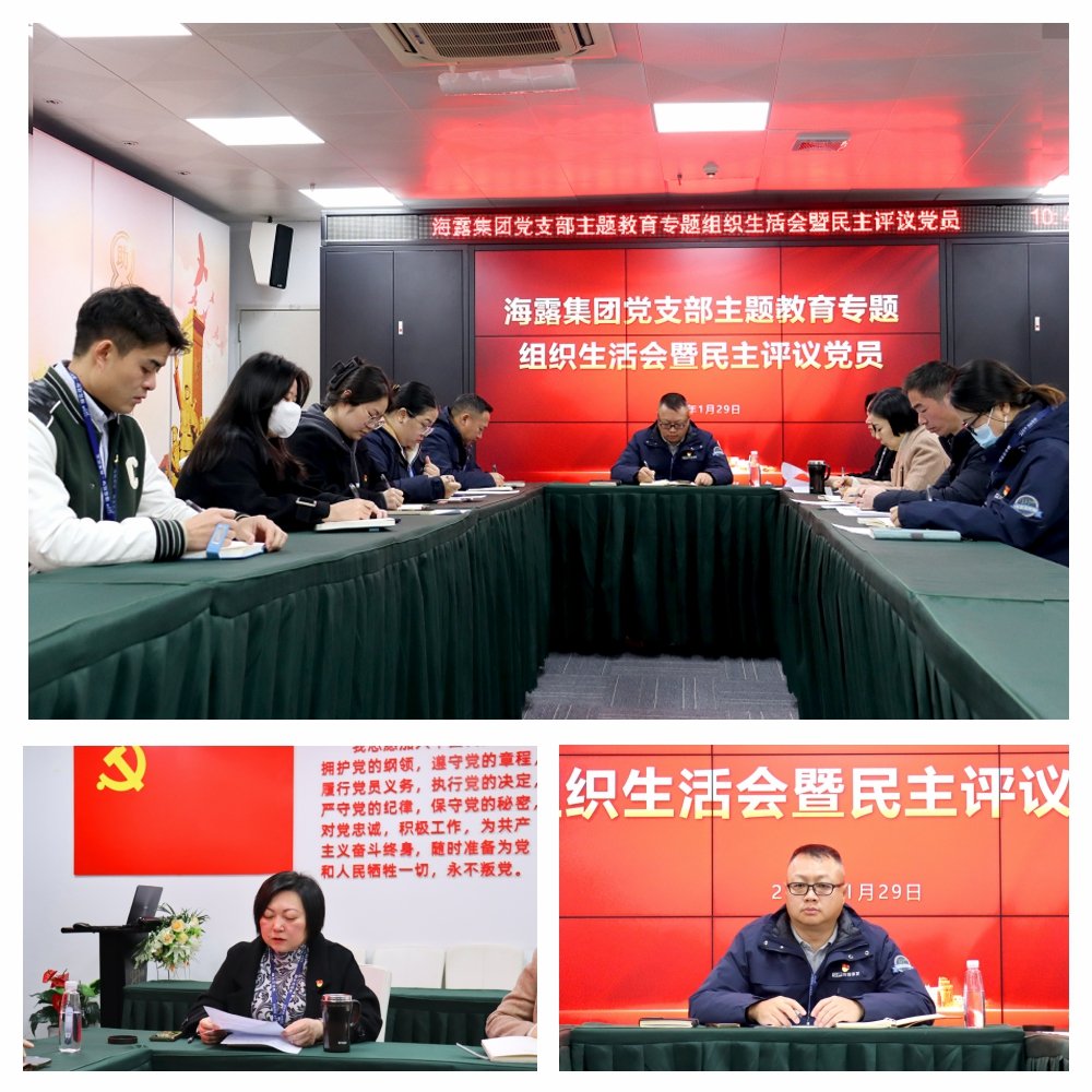 yl23455永利集团(Macau)有限公司官网-Official website