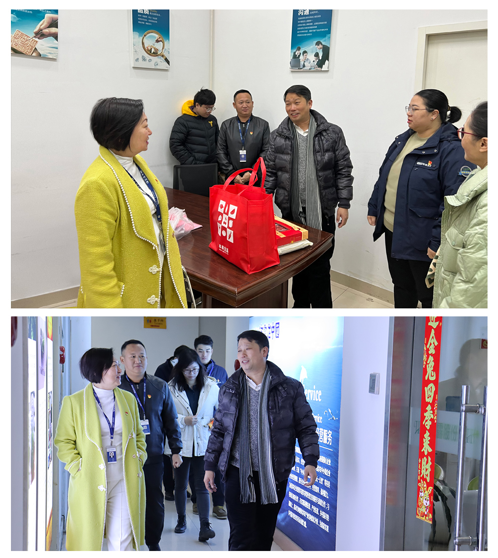 yl23455永利集团(Macau)有限公司官网-Official website